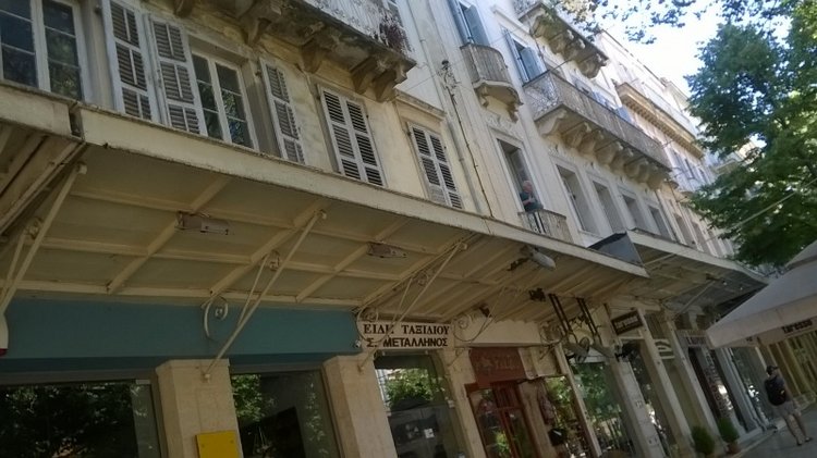 Керкира – город на изумрудном острове. (часть вторая)