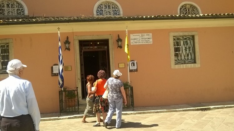 Посещение храма Спиридона Тримифунтского