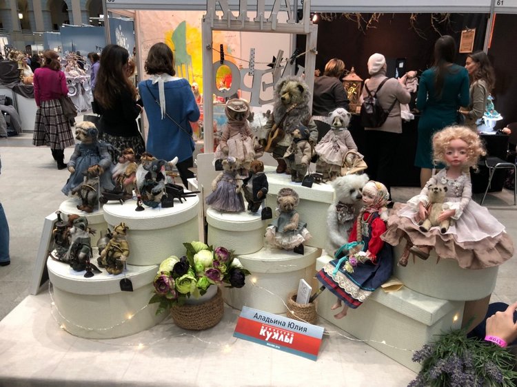 Гостиный двор декабрь 2018 - мой фотоотчет-ч4