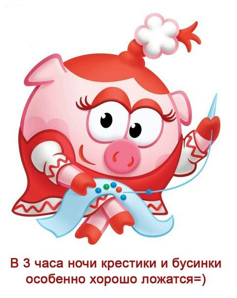 Посвящается ТВОРЧЕСКИМ людям, всем МАСТЕРАМ и МАСТЕРИЦАМ