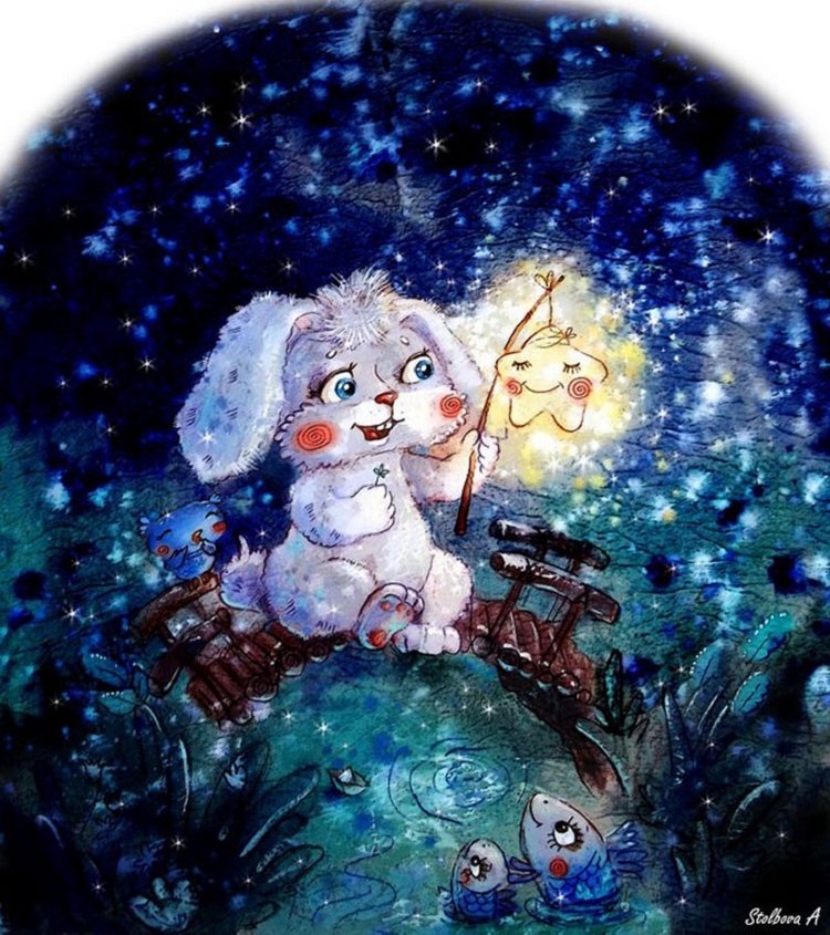 Волшебные иллюстрации — Интересное обо всем: поздравления
