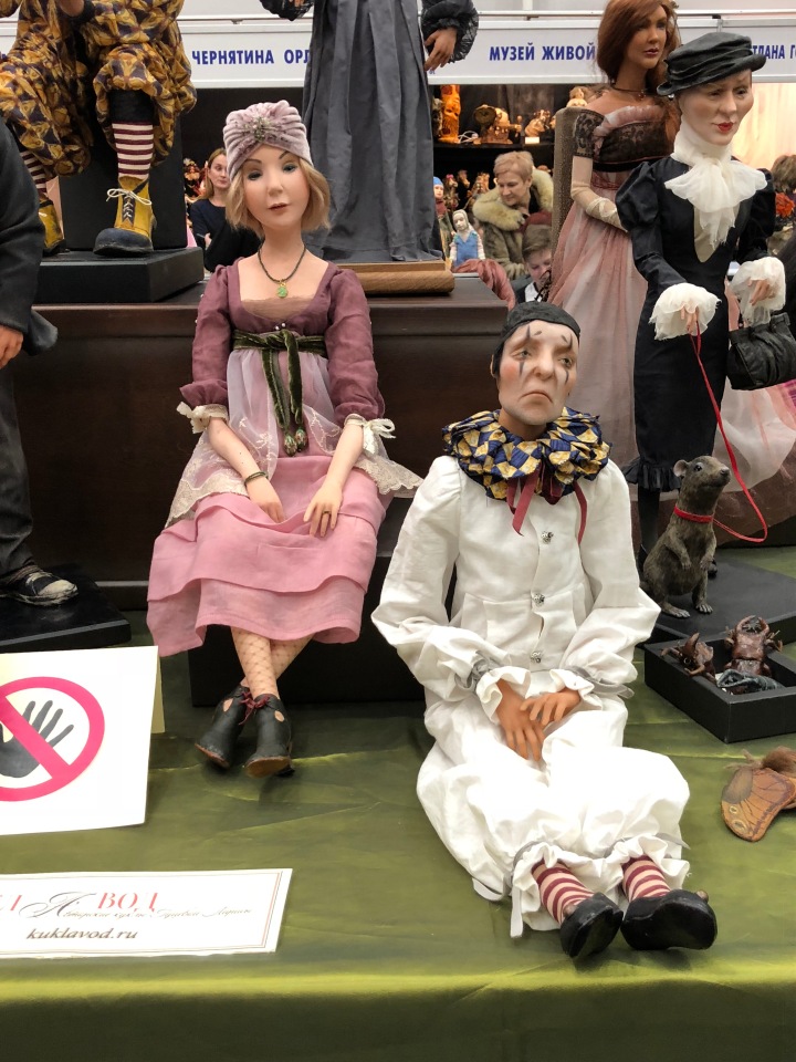 2019 март Тишинка - КУКЛЫ - всем к просмотру рекомендуется... Часть 2