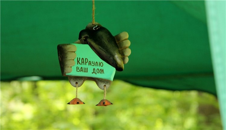 "Троицкие гуляния" в Василёво, 2017 год, продолжение. Архитектурно-этнографический музей под открытым небом "Василёво"