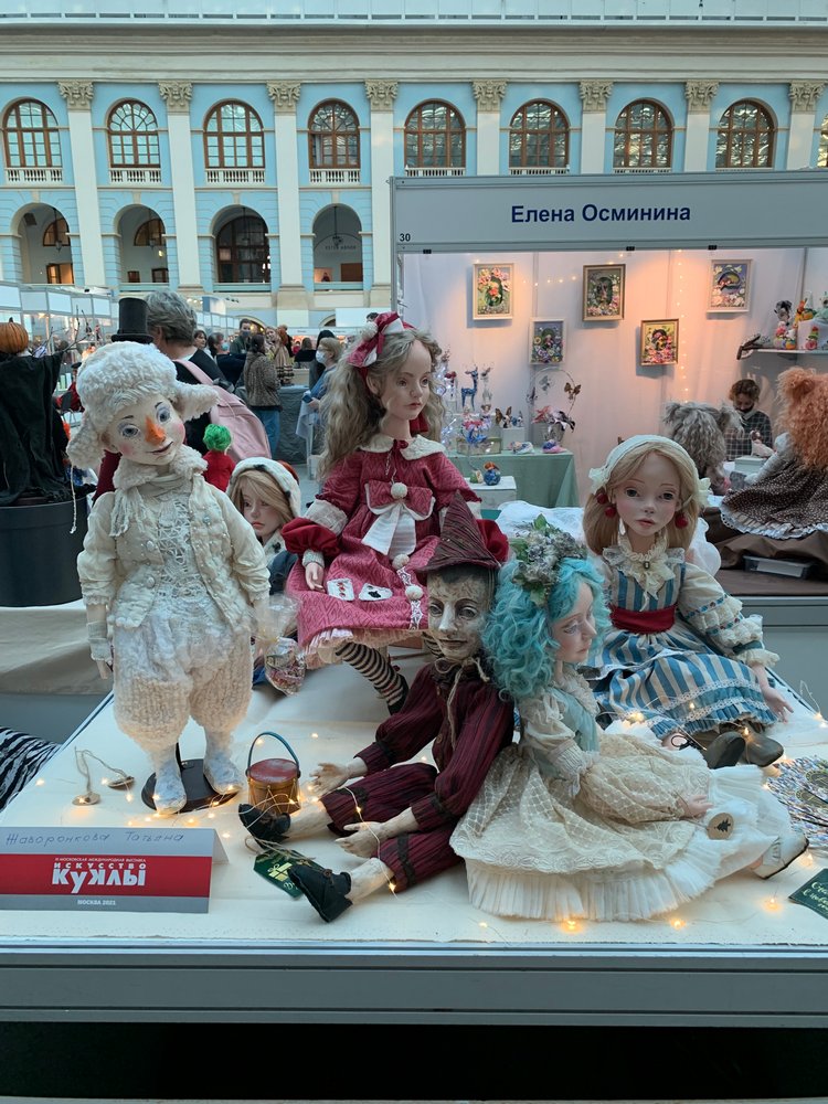 Искусство КУКЛЫ - Москва, декабрь 2021 ЧАСТЬ 2 | Бэйбики Искусство КУКЛЫ - Москва, декабрь 2021 ЧАСТЬ 2