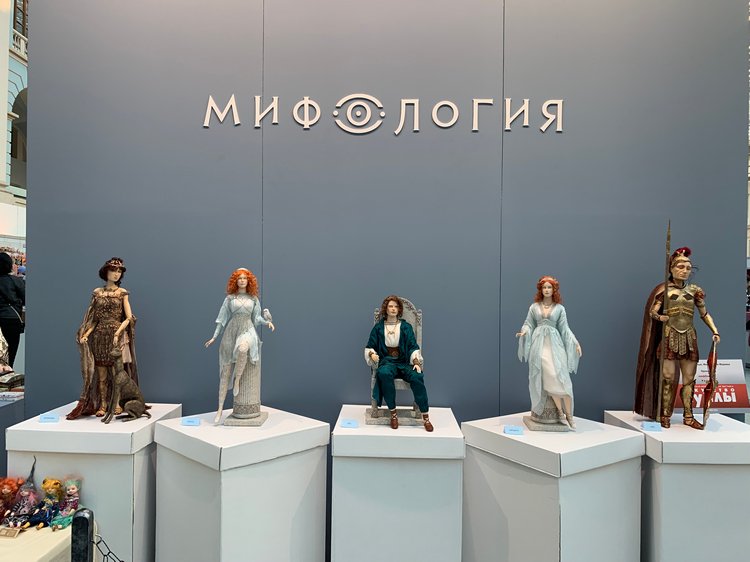 Искусство КУКЛЫ - Москва, декабрь 2021 ЧАСТЬ 2 | Бэйбики Искусство КУКЛЫ - Москва, декабрь 2021 ЧАСТЬ 2 (фото 6)