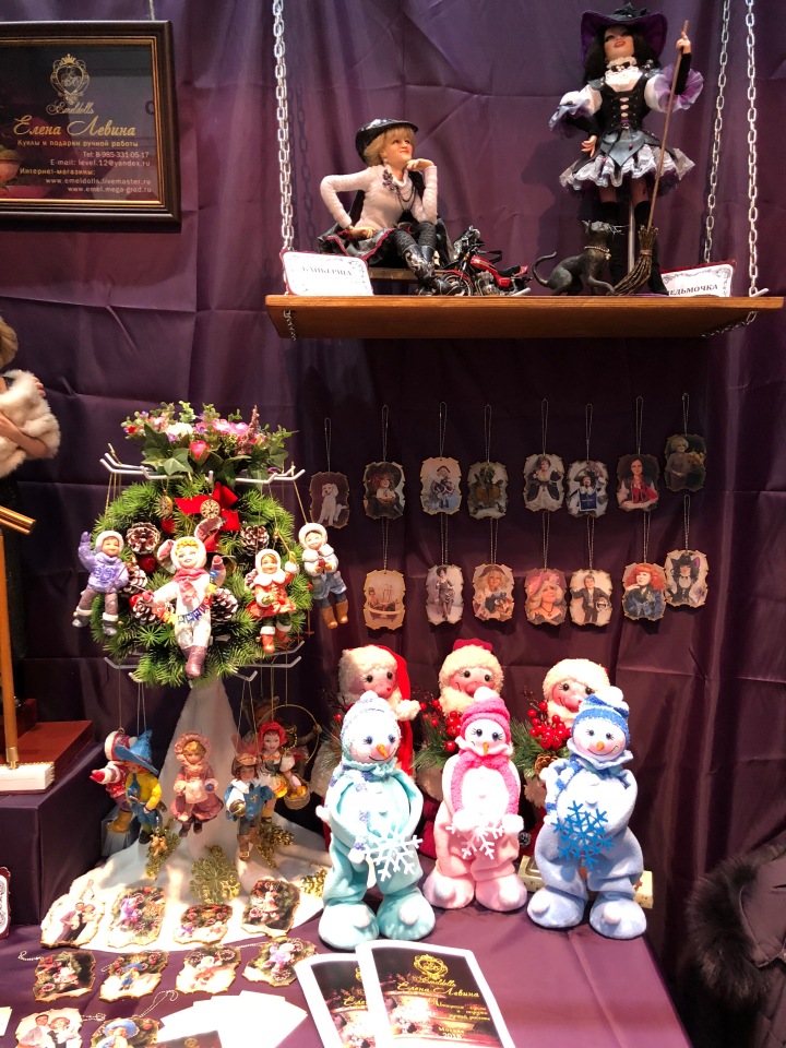 Гостиный двор декабрь 2018 - мой фотоотчет - ч5