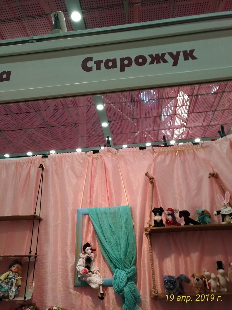 XII Международная выставка Moscow Fair 2019 | Бэйбики XII Международная выставка Moscow Fair 2019