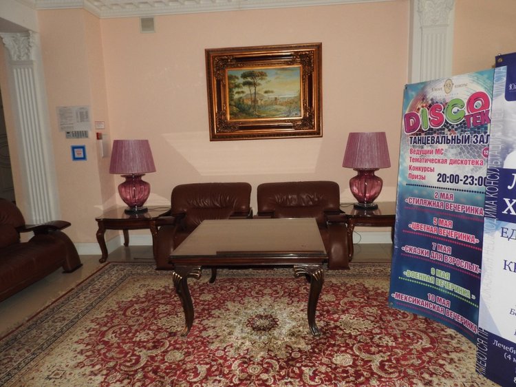 Сочи-Адлер: Южное Взморье - виртуальное путешествие по территории санатория