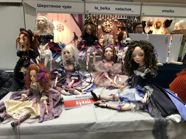 "Искусство куклы" 2019 - приглашаю прогуляться по выставке... ч.6 - завершающая