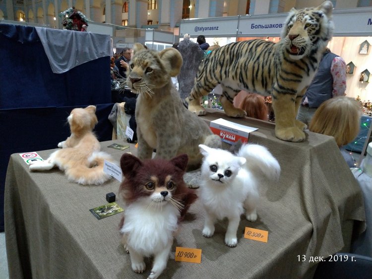 X Международная выставка "Искусство куклы" в Гостином дворе. Часть 1