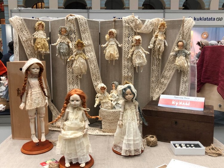 "Искусство куклы" 2019 - приглашаю прогуляться по выставке... ч.3 | Бэйбики "Искусство куклы" 2019 - приглашаю прогуляться по выставке... ч.3