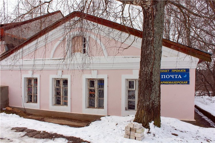 Путешествие в первый день Весны (фото 3)