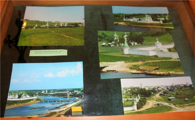 Июльское путешествие в Старицу