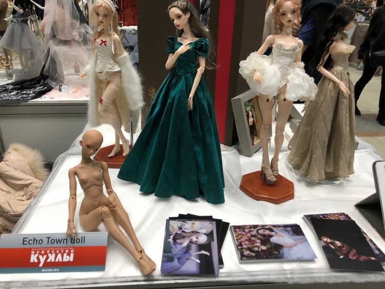 Гостиный двор декабрь 2018 - мой фотоотчет-ч3