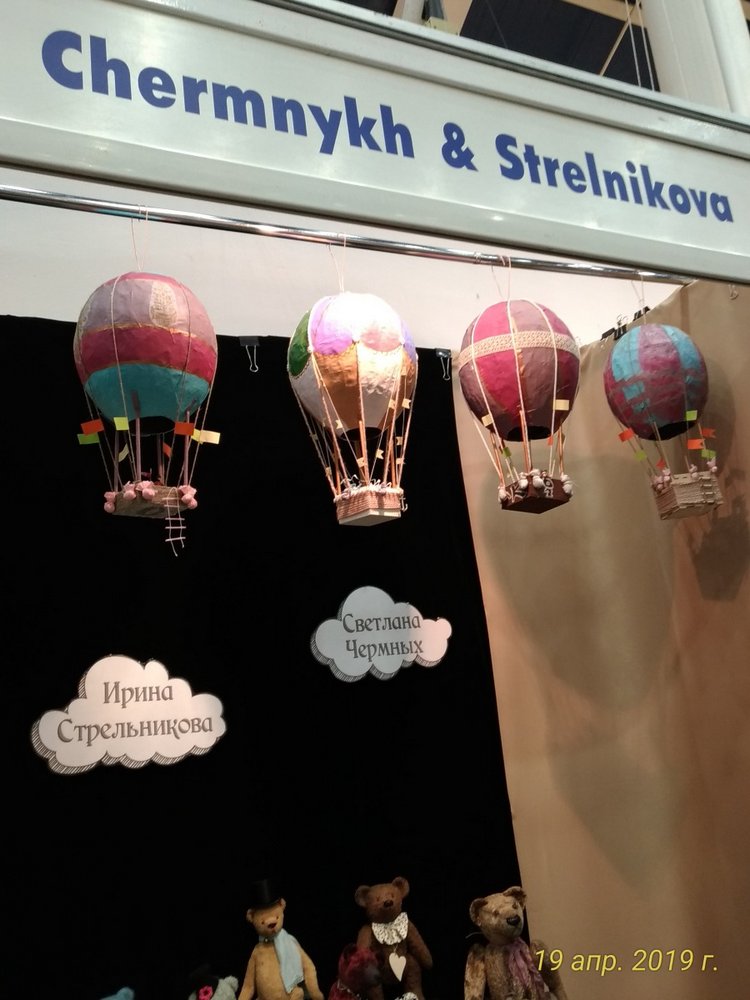 XII Международная выставка Moscow Fair 2019 | Бэйбики XII Международная выставка Moscow Fair 2019