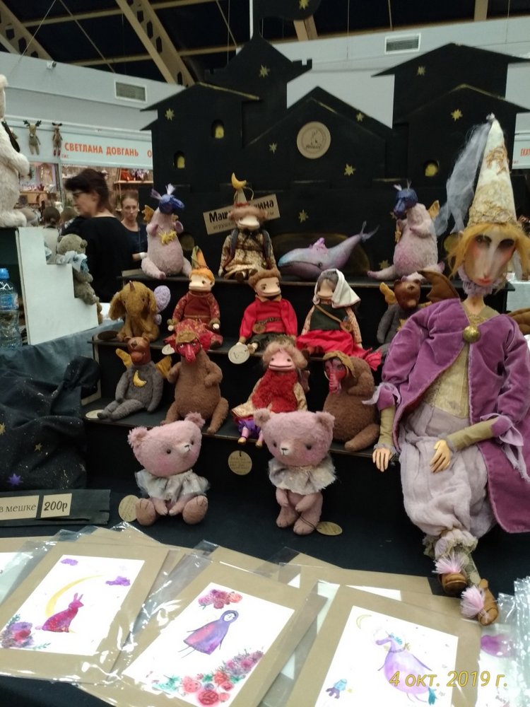 XV Международный Салон Авторских кукол на Тишинке моими глазами. Часть II