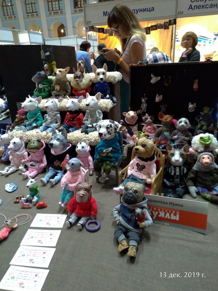 X Международная выставка "Искусство куклы" в Гостином дворе. Часть 3, заключительная