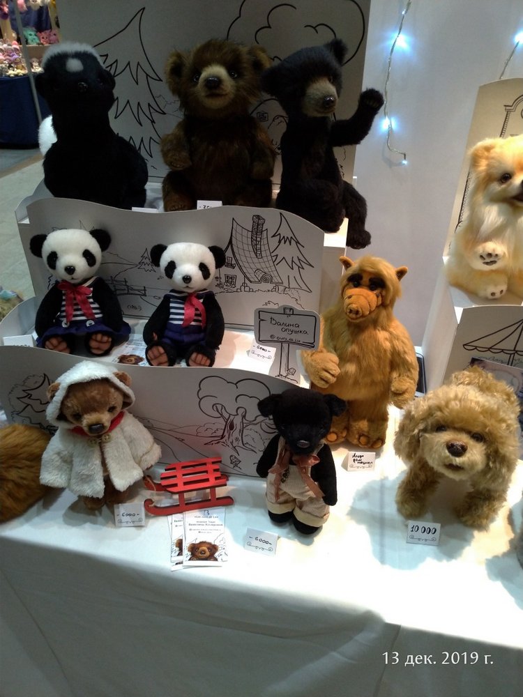 X Международная выставка "Искусство куклы" в Гостином дворе. Часть 1