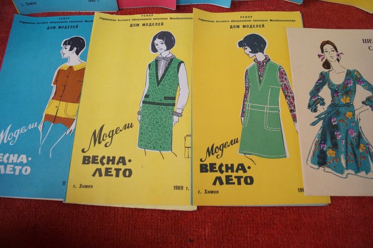 Две посылки от двух форумчанок (фото 9)