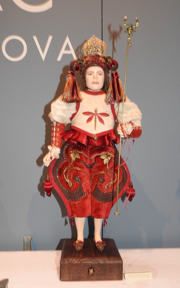 Бальзам для души. Продолжение