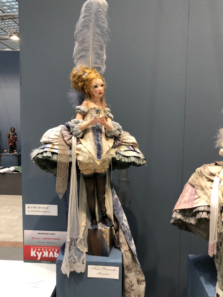 Искусство куклы. Гостиный двор декабрь 2018 - мой фотоотчет