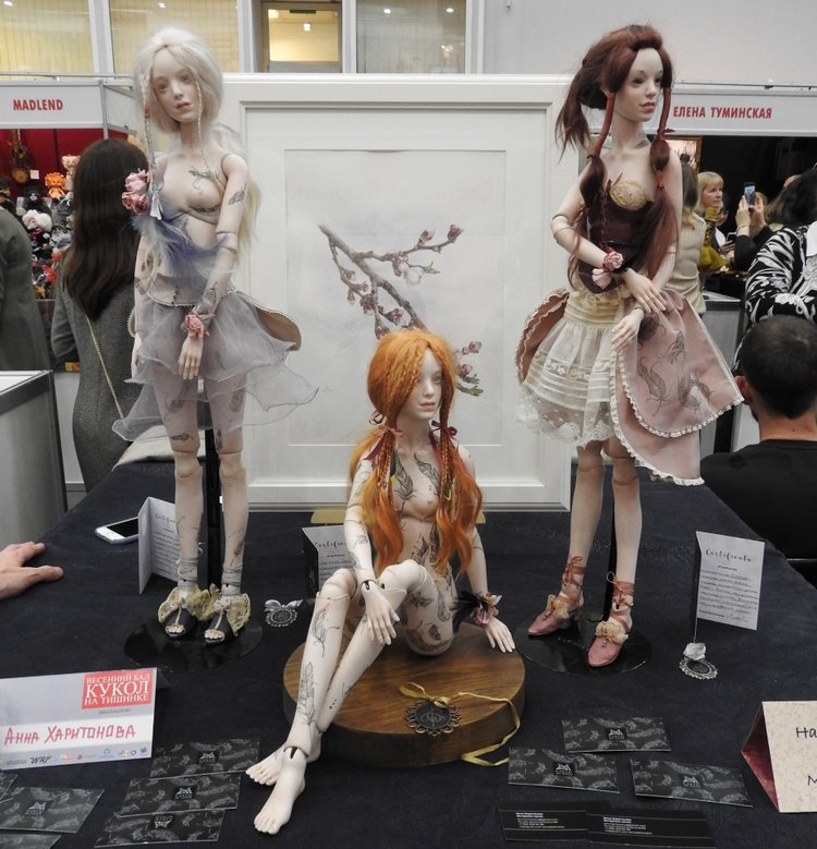 Бал кукол. Москва, Тишинка 2019