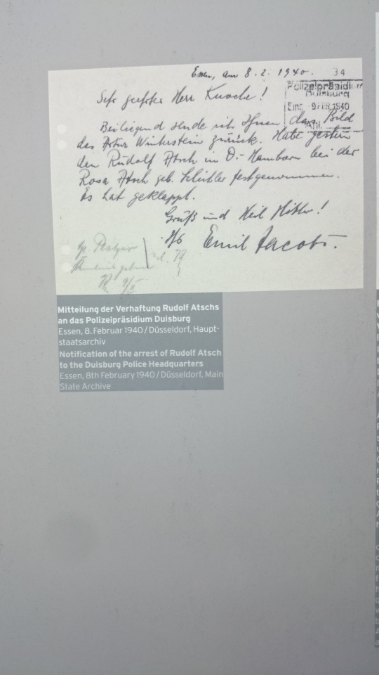 Спасибо Вам за смелость и отвагу, за небо мирное над головой