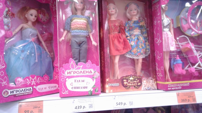 Мое знакомство с "Галамарт" (фото 6)