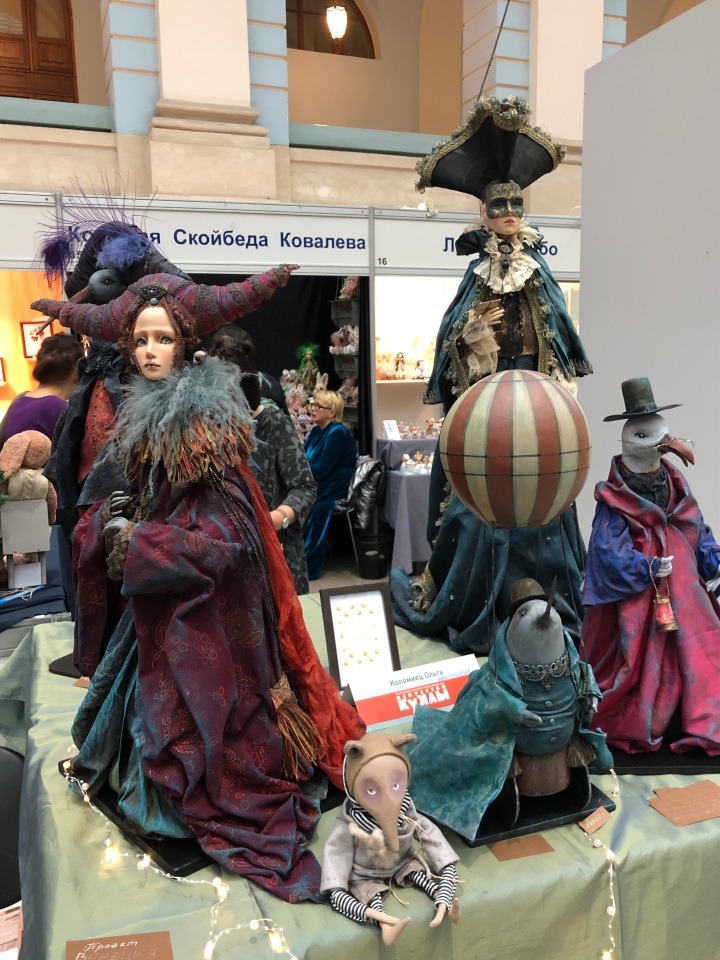 "Искусство куклы" 2019 - приглашаю прогуляться по выставке... ч.6 - завершающая