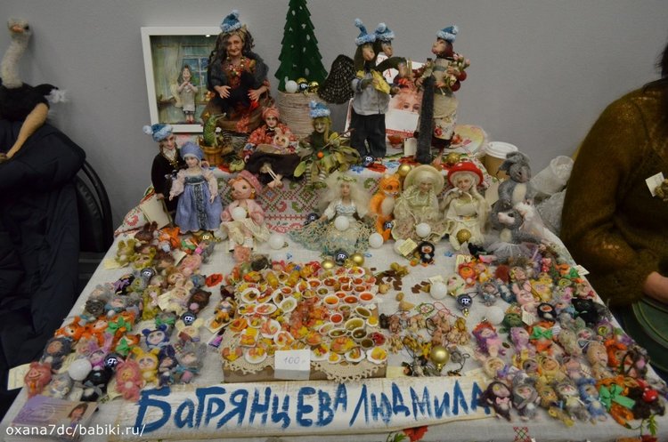 Царская ёлка 03.01.2020 — Выставки кукол и мишек Тедди: фоторепортажи (фото 3)