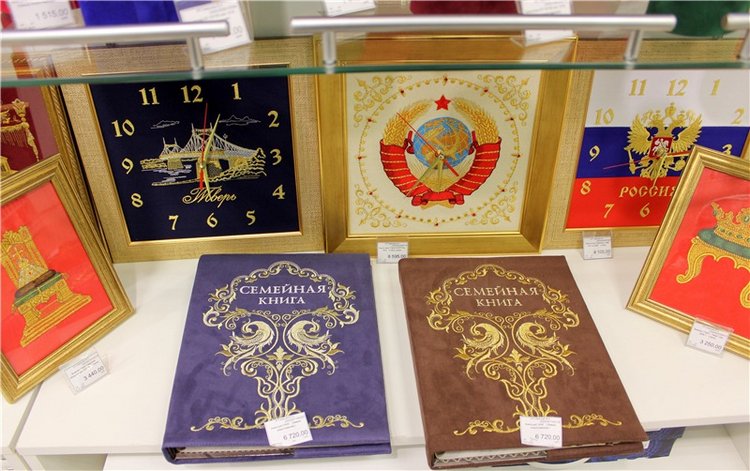 Музей-магазин "Торжокские золотошвеи"