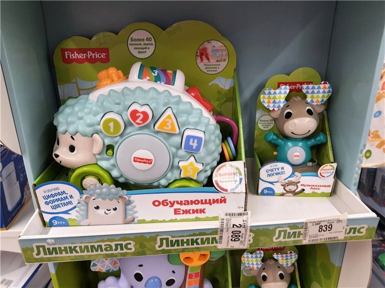 Праздничная Тверь. Время подарков, продолжение