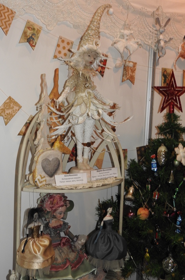 Бальзам для души. Гостинный двор 2017