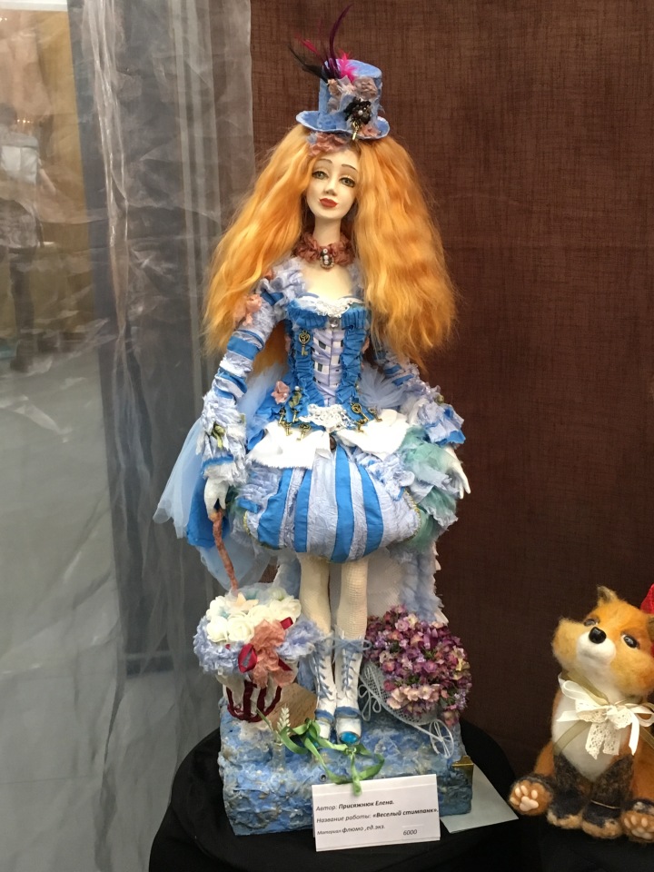 Апрель 2018 - выставка на Тишинке - так ее увидела я - часть 2