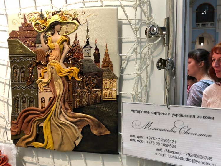 Гостиный двор декабрь 2018 - мой фотоотчет-ч6 заключительная