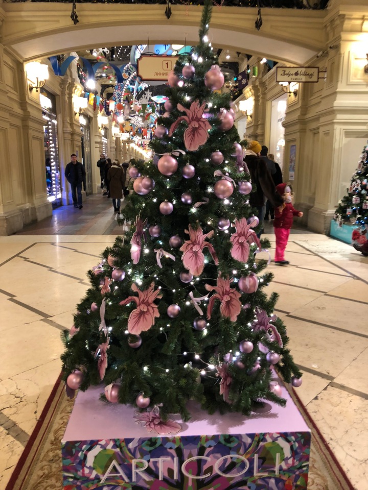 Москва предновогодняя... выставка новогодних елок в ГУМе - очень красиво
