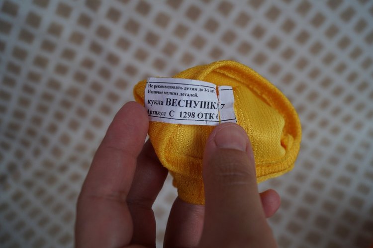 Веснушки. Фабрика Весна. Куклы и пупсы начала 2000-х. Часть десятая (фото 7)