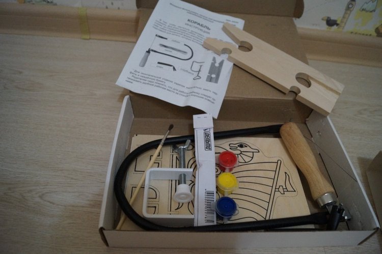 Следующая посылочка сыночку под ёлочку (фото 5)