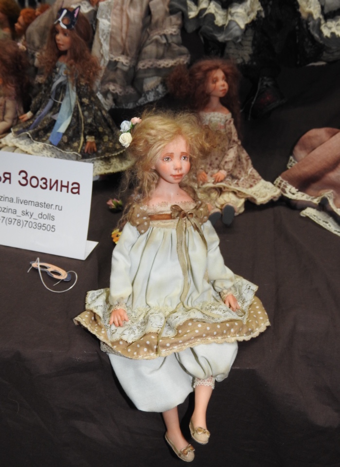 Бальзам для души. Продолжение