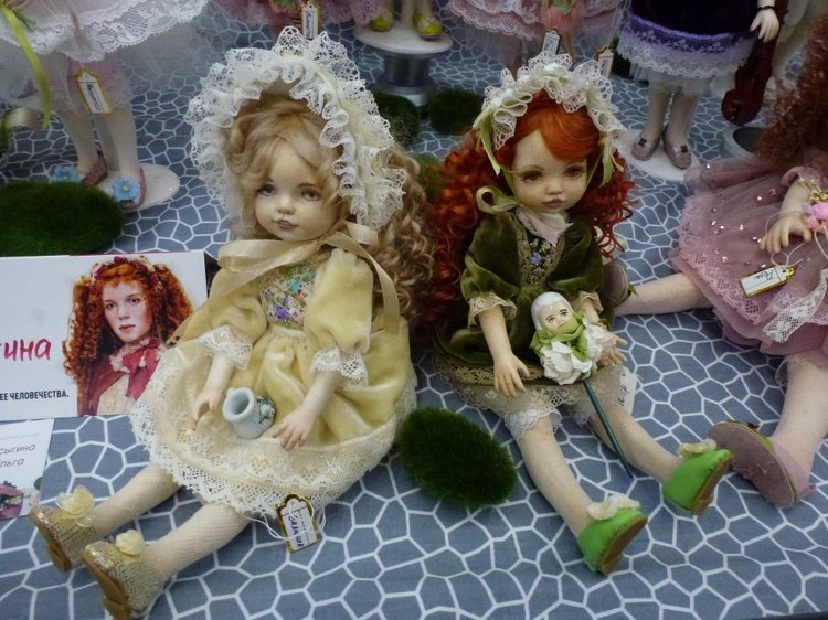 Авторские куклы. Весенний бал кукол - 2018