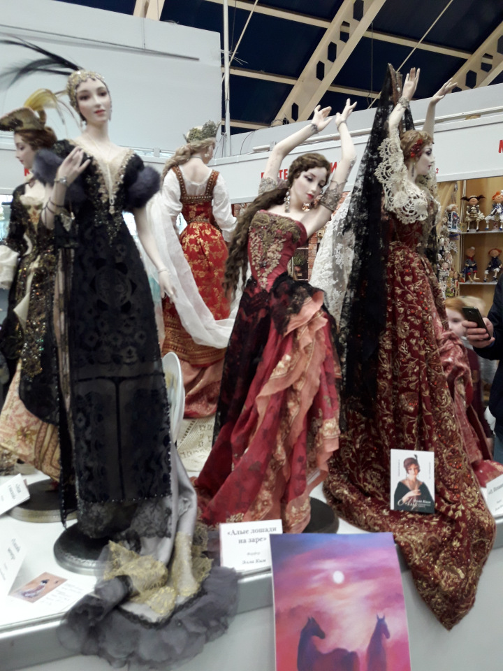 Moscow Fair Московская международная выставка кукол на Тишинке 13 - 15 апреля 2018. Мой фотообзор