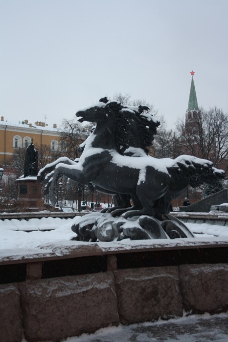 Московские каникулы. Часть 4