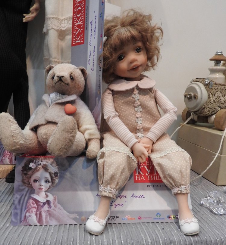 Бал кукол. Москва, Тишинка 2019