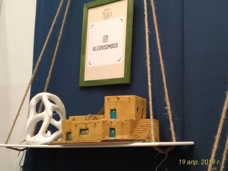 XII Международная выставка Moscow Fair. Часть 2 | Бэйбики XII Международная выставка Moscow Fair. Часть 2 (фото 9)