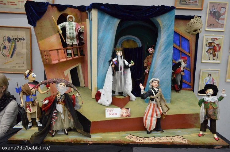 Царская ёлка 03.01.2020 — Выставки кукол и мишек Тедди: фоторепортажи (фото 9)