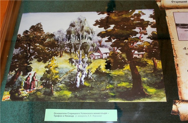 Июльское путешествие в Старицу