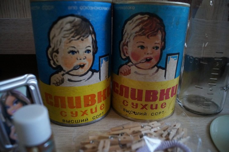 Две посылки от одной форумчанки (фото 10)