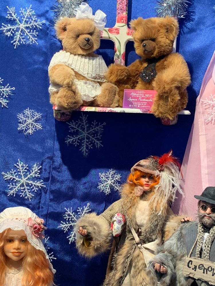 Искусство КУКЛЫ - Москва, декабрь 2021 ЧАСТЬ 3 (последняя)