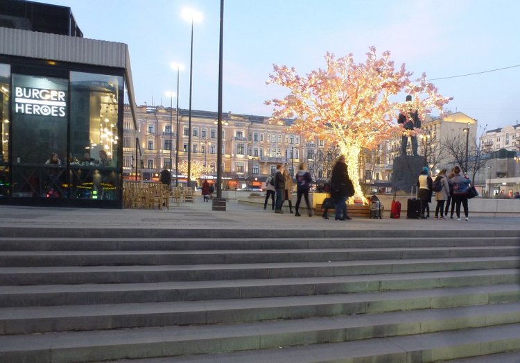 Мой родной любимый город, выставка Мишек и немного о Москве