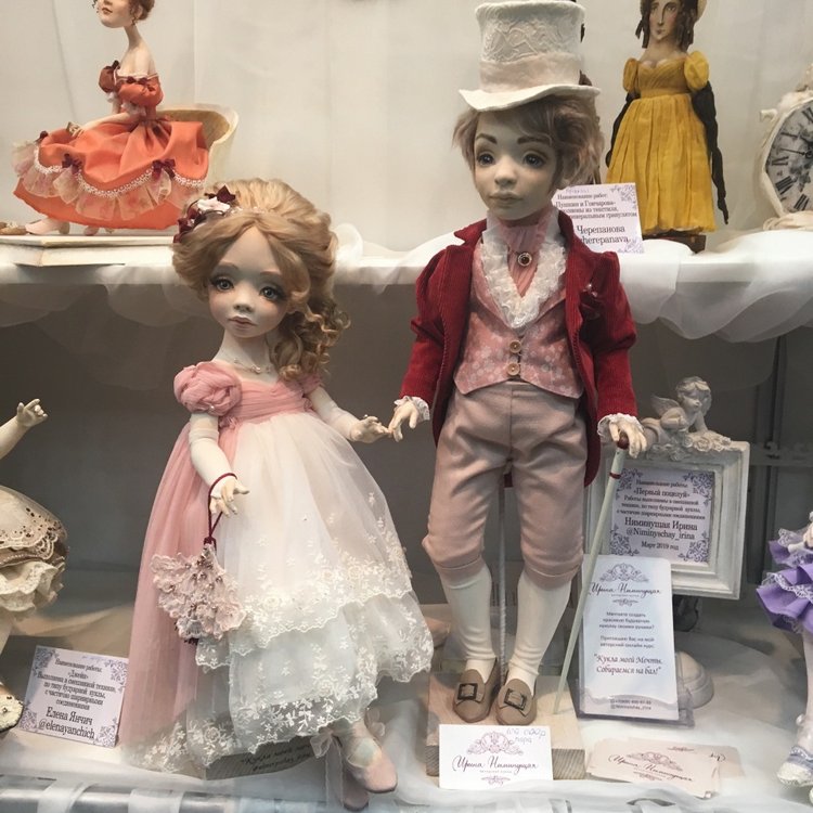 Весенний Бал Кукол моими глазами